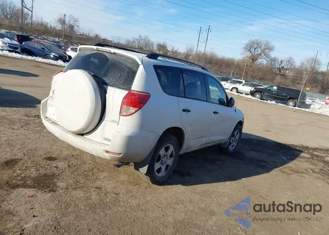 2008 Toyota Rav4 из США, поврежденный, VIN JTMBD33V185187771